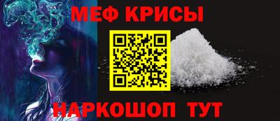 марки nbome Канаш