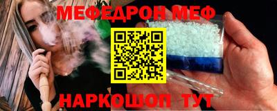 марки nbome Канаш