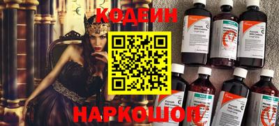 мефедрон Кандалакша