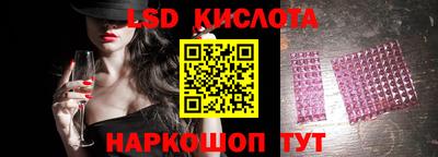 наркотики Камышлов