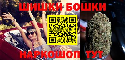 мефедрон Кандалакша