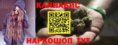 марки nbome Канаш