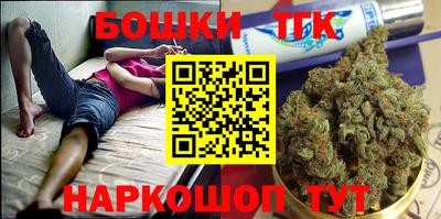 мефедрон Кандалакша