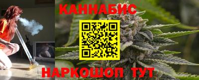 наркотики Камышлов