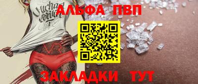 наркотики Камышлов