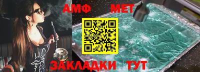 наркотики Камышлов