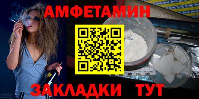 наркотики Камышлов
