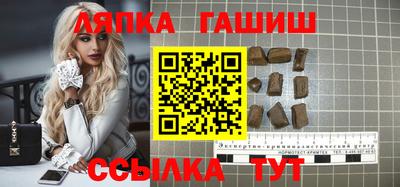 марки nbome Канаш