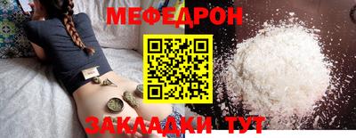 наркотики Камышлов