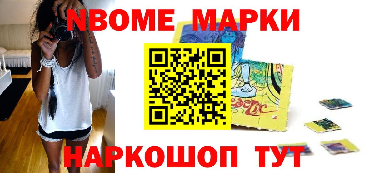 LSD-25 экстази ecstasy  Лсд 25 экстази  Кудрово  Вход с VPN  Лсд 25 экстази ecstasy 